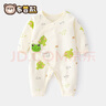新生嬰兒連體衣純棉龍年新款國風(fēng)初生寶寶衣服蝴蝶衣魔術(shù)貼四季款 印歲歲龍(四季款) 52cm(0-1個(gè)月9斤以?xún)葘殞殻?曬單實(shí)拍圖