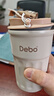 Debo德鉑保溫杯316不銹鋼咖啡杯大容量帶蓋保溫隨行杯 杏色 曬單實拍圖