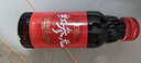 正官莊 紅參元100ml*10瓶人參液韓國(guó)原裝進(jìn)口飲品送女生原高麗參元禮盒 3盒裝（有效期至25年10月） 曬單實(shí)拍圖