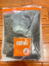 銅牛冰感臻棉女褲純棉女士休閑家居九分褲VK250 千草綠 XL (175/100) 曬單實拍圖