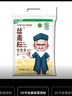 絲麥耘新疆奇臺絲麥耘雪花粉5斤10斤20斤綠色通用家用面粉中筋 10斤絲麥耘雪花粉 曬單實拍圖