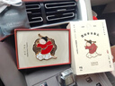 宋朝悟吉出風(fēng)口車(chē)載香薰香水汽車(chē)高級空調飾品擺件生日新婚教師節禮物 平步青云【夏綠之泉+北國之春】 曬單實(shí)拍圖