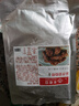 豐收日半成品菜肴蝦仁魚(yú)片咕咾肉牛肉粒獅子頭 肉禽菜肴預制菜快手菜 黑椒牛肉粒300g 曬單實(shí)拍圖