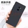 藝派 適用小米mix2手機殼直邊防摔軟殼小米Mi MIX2保護套超薄全包鏡頭男女新款外殼潮 小米mix2 直邊【經(jīng)典黑】+鋼化膜 曬單實(shí)拍圖