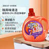 易極洗衣液家庭裝香氛去漬飄香柔順衣物海洋硅深層清潔手洗機洗3kg 去異味3kg*1瓶 曬單實(shí)拍圖