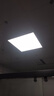 飛利浦（PHILIPS） LED集成吊頂燈廚房吸頂燈衛(wèi)生間廚衛(wèi)燈具照明格柵嵌入式 防塵 【防塵鋁合金】18W冷白光300*300 曬單實拍圖