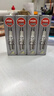 NGK銥鉑金火花塞ILZKR7J8DG單支裝DS4/DS5/DS6標致3085008雪鐵龍C5C6 曬單實(shí)拍圖