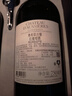 拉菲（LAFITE）奧希耶古堡莊園干紅葡萄酒750ml 法國進口紅酒 紅酒禮盒 送禮 奧希耶古堡雙支禮盒 曬單實拍圖