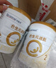 合生元（BIOSTIME）派星進口幼兒配方奶粉3段700g 新國標 (12-36個月) 1罐裝（新國標） 曬單實拍圖