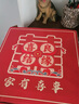 結(jié)婚甜品臺(tái)蛋糕擺臺(tái)中式架托盤婚禮訂婚宴點(diǎn)心糕點(diǎn)盤擺件喜餅 花形點(diǎn)心架-紅色1個(gè) 30*30CM 曬單實(shí)拍圖