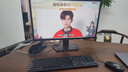 DELL PRECISION戴爾一體機(jī)電腦24寸臺(tái)式整機(jī)i7辦公家用27英寸商務(wù)剪輯設(shè)計(jì)全套 戴爾2-i7-16G-512GB-23英寸 曬單實(shí)拍圖