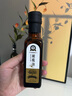 中澤橄欖樹下100%特級初榨橄欖油食用油有機轉(zhuǎn)化認(rèn)證無添加劑純橄欖油 【100%特級初榨橄欖油】100ml 曬單實拍圖