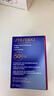 資生堂（Shiseido）艷陽(yáng)夏臻效水動(dòng)力防護乳50ml藍胖子防曬送女友雙十一生日禮物 藍胖子防曬乳50ml 曬單實(shí)拍圖
