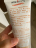 標婷維生素e乳液保濕補水滋潤干燥肌ve乳膏身體乳護手霜女男護膚品 維膚康保濕乳120g 曬單實(shí)拍圖