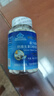 盛力源牌鈣維生素D軟膠囊1.0g*200粒/瓶  補充鈣 維生素D3 盛力源 鑫活力 5瓶 曬單實(shí)拍圖