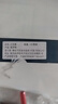 博世鎳合金火花塞FR7HC+【4支裝】 大眾朗逸 1.6 2.0 (08-12款) 曬單實(shí)拍圖