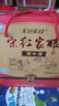 天臺宋紅傳統(tǒng)手工紅曲酒2.5L桶裝特產(chǎn)米酒自釀糯米酒紅曲黃酒 2.5L 4桶 禮盒裝 （送楊梅汽酒1瓶） 曬單實拍圖