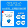 【老師推薦-京東物流】紅星照耀中國+紅巖2冊 原著(zhù)正版初中八年級上冊課外必讀書(shū)籍 人民教育出版社人教版的教材配套閱讀 DeepSeek極簡(jiǎn)入門(mén)與應用 零基礎輕松學(xué)會(huì )deepseek 【2冊】DeepS 曬單實(shí)拍圖