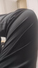增致牛仔（ZENGZHI）2025春夏新款男士休閑褲男商務(wù)通勤百搭寬松直筒褲舒適長褲子男裝 曬單實(shí)拍圖