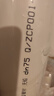 百蒂安通風(fēng)口空調(diào)孔墻洞裝飾蓋圓形百葉窗堵蓋排出風(fēng)口風(fēng)罩堵塞器遮丑蓋 150風(fēng)口（適合152-165ｍｍ的洞） 曬單實(shí)拍圖