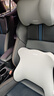 HONDA本田原廠(chǎng)車(chē)品 汽車(chē)頭枕 汽車(chē)腰靠 車(chē)用頭枕頸枕 車(chē)載座椅靠背腰墊 【不挑車(chē)型】記憶棉頭枕 灰色 曬單實(shí)拍圖