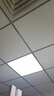 雷世集集成吊頂燈LED595x595平板燈工程燈59.5石膏板面板燈礦棉板燈 48瓦單驅(qū)動(dòng)595x595MM正發(fā)光 曬單實(shí)拍圖