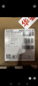 華帝家用燃氣灶5.2kw火力灶具一級能效可拆爐頭可調(diào)底盤 i10301 天然氣 曬單實拍圖
