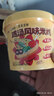 白象美食美客雞湯風(fēng)味米線整箱桶裝方便速食沖泡米線夜宵休閑食品 雞湯風(fēng)味米線80g*12桶 曬單實(shí)拍圖