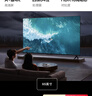 Vidda R65 二級能效版 海信電視 65英寸 金屬全面屏 萊茵低藍(lán)光護(hù)眼智能液晶電視以舊換新 65V1KD-R 65英寸 曬單實拍圖