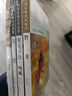 【全4冊】 故鄉(xiāng)+-朝花夕拾+彷徨+野草 魯迅小說散文作品合集 曬單實拍圖