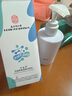 同仁堂氨基酸洗面奶祛痘水楊酸凈螨收縮毛孔黑頭煙酰胺深層清潔面乳200g 曬單實(shí)拍圖