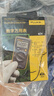福祿克（FLUKE）萬(wàn)用表高精度數字電工萬(wàn)能表F101掌上型防燒自動(dòng)量程3位半電壓表 FLUKE-101基礎款電壓表 曬單實(shí)拍圖