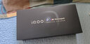 vivo iQOO 13 新品5G手機(jī) 驍龍8至尊版移動(dòng)平臺(tái) 自研電競(jìng)芯片 Q2 2K Q10珠峰屏 5G電競(jìng)手機(jī) 全網(wǎng)通 傳奇版16+256全網(wǎng)通 官方標(biāo)配 曬單實(shí)拍圖