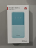 華為隨身wifi5移動無線wifi4G全網(wǎng)通插卡車載隨行mifi路由插卡高速熱點上網(wǎng)寶長續(xù)航全國三網(wǎng)流量新 隨行WiFi5煙雨青+三網(wǎng)年套餐 30天免費試用|送1500G高速流量 曬單實拍圖