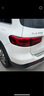 奔馳GLB200/180/220/247汽車(chē)外殼原廠(chǎng)拆車(chē)件剎車(chē)燈左右后尾燈總成 單支裝 600 曬單實(shí)拍圖