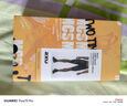 2XULight Speed系列健身褲男 MCS梯度壓縮專業(yè)馬拉松跑步速干緊身褲 （短褲）黑/金反光logo L 曬單實拍圖