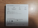 華為超級快充原裝充電器mate70 60 pro/50/40/30/P60/50/30/P20 X6 X5 nova9 10 11 12榮耀100充電套裝 華為66W卡片全能充【冰霜銀】（含1米數(shù)據(jù)線 曬單實拍圖