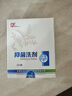 【刮碼銷售】世龍世家泡腳粉世龍抑菌洗劑膚均清膚康凈 甲麗康抗菌液60ml 曬單實(shí)拍圖