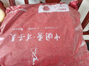 才子（TRIES）石墨烯棉衣棉服男士冬季商務(wù)休閑防風(fēng)御寒保暖蓄熱鎖溫棉服外套男 黑色 2XL (180/96A) 曬單實(shí)拍圖