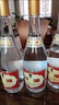 汾酒汾酒山西杏花村汾酒 清香型白酒【婚宴喜酒】 53度 475mL 6瓶 黃蓋波汾六瓶裝 曬單實拍圖