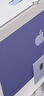 Apple/蘋果AI/iMac24英寸M4(8+8核)16G 512G紫色一體式電腦Z1E70003A 曬單實(shí)拍圖