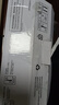 奔圖CTL-350粉盒芯片CP2510DN CM7115dn CM5055 CM5052打印機(jī)墨盒芯片 奔圖COL-350硒鼓芯片 曬單實(shí)拍圖