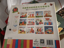 點讀版 好棒呀貓小弟套裝12冊 0-3歲幼兒科學(xué)養(yǎng)育繪本暢銷育兒繪本 支持老版小猴皮皮點讀筆買 曬單實拍圖