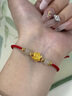 中國(guó)黃金（CHINA GOLD）蓮花黃金手鏈女足金轉(zhuǎn)運(yùn)珠紅繩手鏈七夕情人節(jié)禮物送女友老婆生日 足金蓮花和田玉手鏈+禮盒證書(shū) 曬單實(shí)拍圖