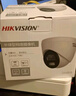 HIKVISION?？低暠O控器400萬(wàn)2K高清紅外夜視可拾音硬盤(pán)存儲網(wǎng)線(xiàn)POE供電室內半球DS-2CD1345V2-LA 2.8MM 曬單實(shí)拍圖