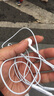 【放心購】6sPlus手機耳機入耳式有線帶麥線控耳塞 適用于蘋果6iphone5SE ipadAir 立體聲-標準版【3.5mm圓頭】白色-AT 曬單實拍圖