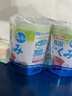 森永日本本土森永一段1段Morinaga嬰幼兒寶寶森永奶粉800g 0-1歲 1罐 森永一段0-1歲 曬單實拍圖