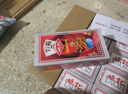 姚記撲克牌耐打娛樂(lè)精品紙牌桌游防窺斗地主夠級(jí)撲克牌100副裝0908 曬單實(shí)拍圖