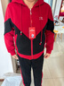皮爾卡丹（pierre cardin）闊腿褲運(yùn)動(dòng)套裝女春秋2025新品中年母親寬松休閑衛(wèi)衣外套三件套 MD8973酒紅(外套+褲子+T恤) 3XL(140-155斤) 曬單實(shí)拍圖