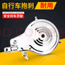 堔銳自行車抱剎14/16/18/20/22/24/26寸單車通用后輪剎車后車閘制動器 銀色自行車抱剎+后剎車線170cm 曬單實拍圖